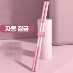미래통상 홈 트 요가 필라테스 허리 골반 스트레칭 기구 자세교정 밸런스 운동 바디 스틱 : 명운이네