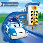 아카데미과학[S83316] 로보카 폴리 - 폴리 주차타워 플레이세트 : 토이라이프