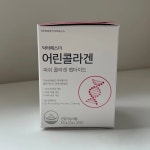 에스더포뮬러 닥터에스더 어린콜라겐 2g x 30포 : SC코스메틱