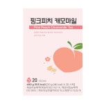 핑크 피치 캐모마일 (20Gx20입) : 포사도