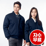 경신 KSK 14-1 겨울 곤색 효크점퍼 : 남미피복상사