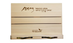 대구동신교회_주문제작건(25.04.17) : 반석문화원