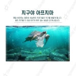 종이뽁뽁이 종이완충제 종이완충재 친환경 에코페이퍼 10M : 에메이케이