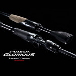 시마노 자칼 포이즌 글로리어스 1610MH 170H (21) SHIMANO JACKALL POISON GLORIOUS 21년형 배스낚싯대 오픈워터 파워게임 그립분리형... 
