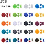 JCD 다채로운 교체 단추는 Gameboy 포켓을위한 보충을 놓았다 GBP On Off 단추 AB 단추 D 패드 : 킴스문고
