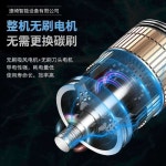 의류트리머 실흡입 기계 의류가위 천절단기 전기사진 : 제이엠비마켓