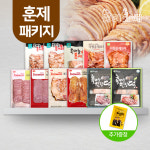 [훈제 패키지] 자연푸드2종,다향2종,주원산오리4종,정다운3종 골라담기+디핑볼소스 증정 : 닭리닭매