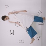 수플 - 1집 (Promenade) : SORI