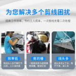 의류트리머 실절단기 싱글헤드 가죽재단기 천 모직 : 제이엠비마켓