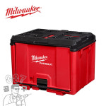 밀워키 팩아웃 캐비닛 48-22-8445 벽걸이 공구함 : 007공구