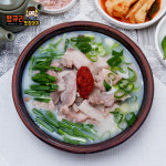 돼지국밥  : 땡큐리