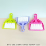 다모아 미니 청소기 방비 세트 : 일이삼사오육칠팔구