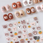 귀염둥이 2번 꼬마곰 스티커 : 별네일재료