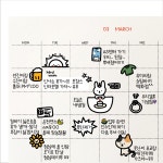 아이폰 폰트 Egg9야채네당근일기 : 에그구폰트