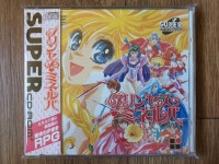 PCE(PC엔진) 프린세스 미네르바 소장용 상급 완품/미품 : 레트로샾