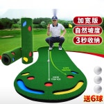 퍼팅 매트 연습기 실내 골프 카펫  홈 오피스 미니 그린 세트 : 황금대문