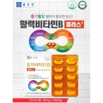 종근당 수용성 고농축 비타민B 고함량 비타민비 영양제 컴플렉스 활력 복합체 비콤 : 상무님스토어