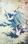 HB40 파도 대형작품 : 화원방