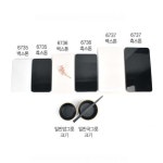 디저트 플레이팅접시 쇼케이스 진열 접시 백스톤 6735 : 갬성주방