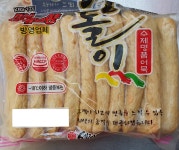 부산어묵장돌이 핫바새우어묵 700g : 작은습관