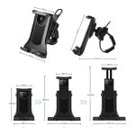 라온파인 자전거 런닝머신 트레드밀 유모차 핸드폰 거치대 태블릿 : 라온파인 공식몰