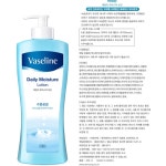 펌핑핸드크림 고보습 대용량 펌프형 승무원 핸드 케어 로션 크림 : 모두ON