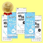 KF94마스크 [대형] 뉴 크린 황사 마스크 (10매) : 비누팩토리