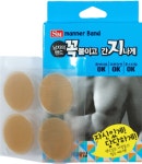 약국 판매 제품 16매입 꼭지 밴드 니플 유두 젖꼭지 가리개 실용적 기능성 탈출 패치 : 유미플러스