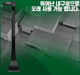 철거용빠루 해체용 못뽑기 도규빠루 인테리어빠루 마루바닥 틈새 노루발 망치 : 꽁 지 마 켓