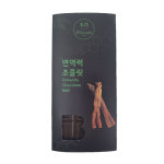 본정 면역력초콜릿바 자체생산 건강 선물 답례품 자체생산 어른들 간식 학생 시험 : 본정초콜릿