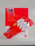 튼튼한 우리 아이를 위한 더팜 아이조아 아연시럽 30포 딸기맛 : 뉴그린팜