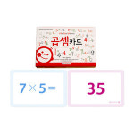 한국 시찌다 곱셈카드 : 지니아이mall