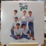 인공위성 LP : 거꾸로가는음악시간