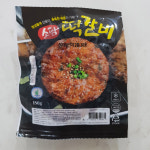 소담 수제 떡갈비 150g x 10팩 : 엑스와이마켓