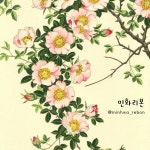 벚꽃 cherry blossom 꽃그림 민화도안 민화본 채색화 diy 밑그림 민화그리기 : 민화리본