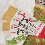 진안 홍삼 쫀디기 25개입 : 선샤인그린팜