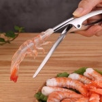 새우까는기계 대하 껍질 손질 도구 새우 껍질제거 : 비야네상점