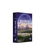 보드게임 별의 기록 지구 : 엠티에스 게임즈