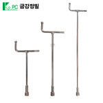 금강 티복스 T복스 자석타입 복스알 자동차정비 : 미친툴