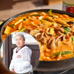 아산 외암마을 상전 소곱창전골 밀키트 : 레이지고메