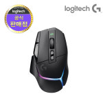 로지텍 G502 X Plus 유무선 마우스(정품) (블랙) : 아토닉스