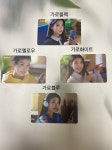 아이유 반올림피자 포토카드 : 포켓더스타