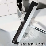 쎄미네미용실 | 집안먼지제거 화장실 방바닥 물기 머리카락 빗자루 청소 : 박가네몰