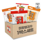 미왕쌀과자 10봉 고소한 눈꽃허니 우유쌀과자 밀크클래식 바나나맛 간식 판촉물 박스구매 : KUKINARA