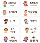 천정걸이 01 자작나무 : 이안사인몰