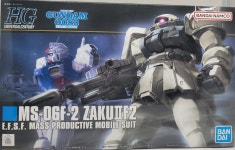 [HG] UC107 MS-06F-2 자쿠2 F2 자쿠II F2 반다이 : 200방사포