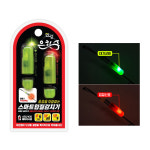 체리피시 한강 은하수 스마트 입질감지기 : 09피싱