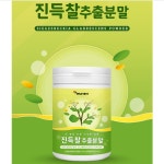 진득찰 진득찰단백질 진득찰추출물 : 헬시파머