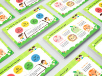 유치원 어린이집 가정통신문 귀여운 ppt 템플릿241 피피티 : 파포장인 스토어