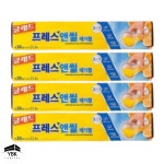 매직랩 기본형 4P : 와이비케이